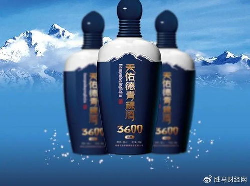 天佑德酒 深耕品類獨特性，以營銷轉型驅動酒類經營新突破