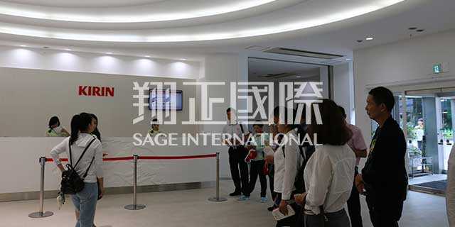日本麒麟啤酒工廠見學(xué)考察 阿米巴經(jīng)營(yíng)模式的實(shí)踐者