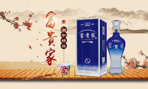 貼牌生產(chǎn)銷售酒需要什么手續(xù)與酒類經(jīng)營(yíng)合規(guī)指南